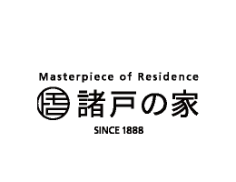 世界各地のラグジュアリーブランド